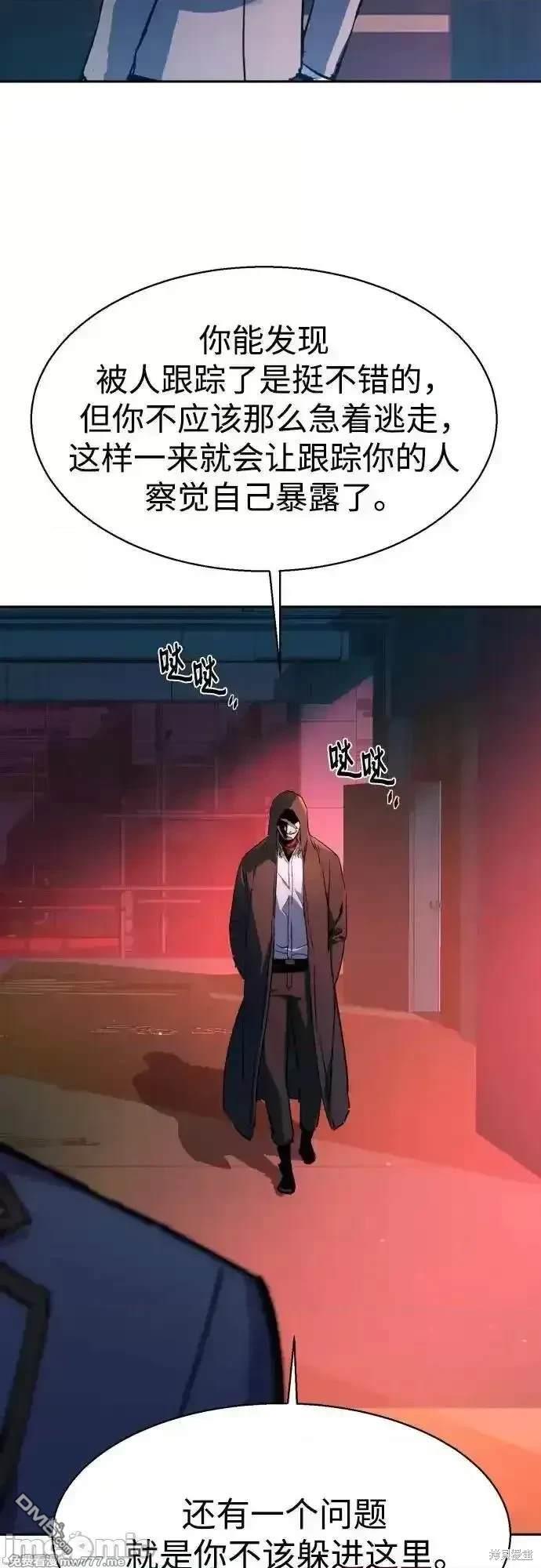 第 52 页