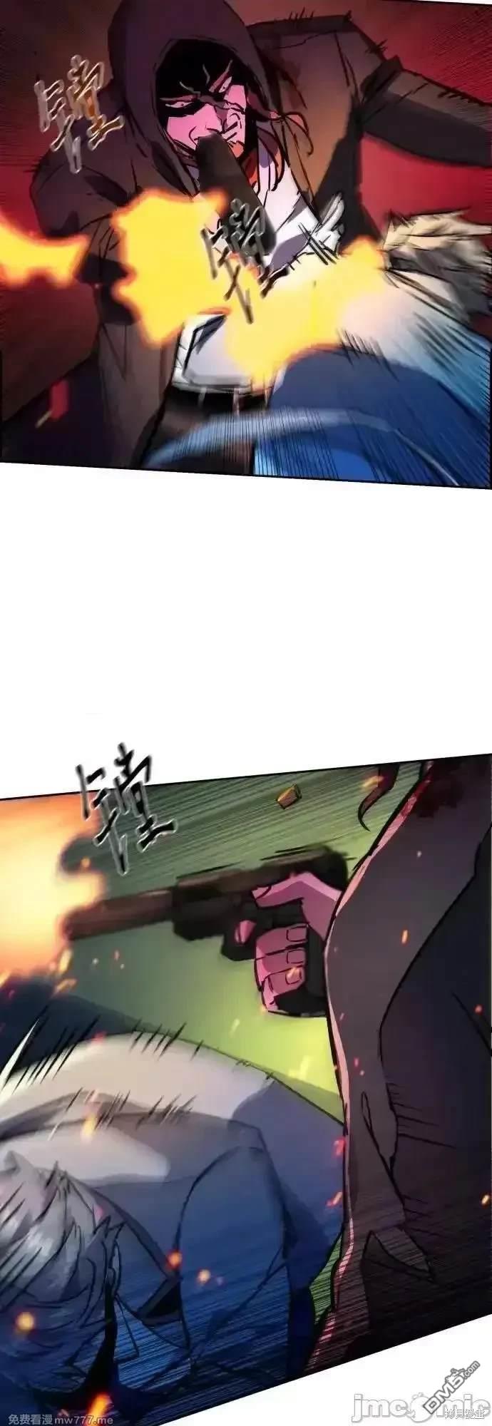 第 65 页