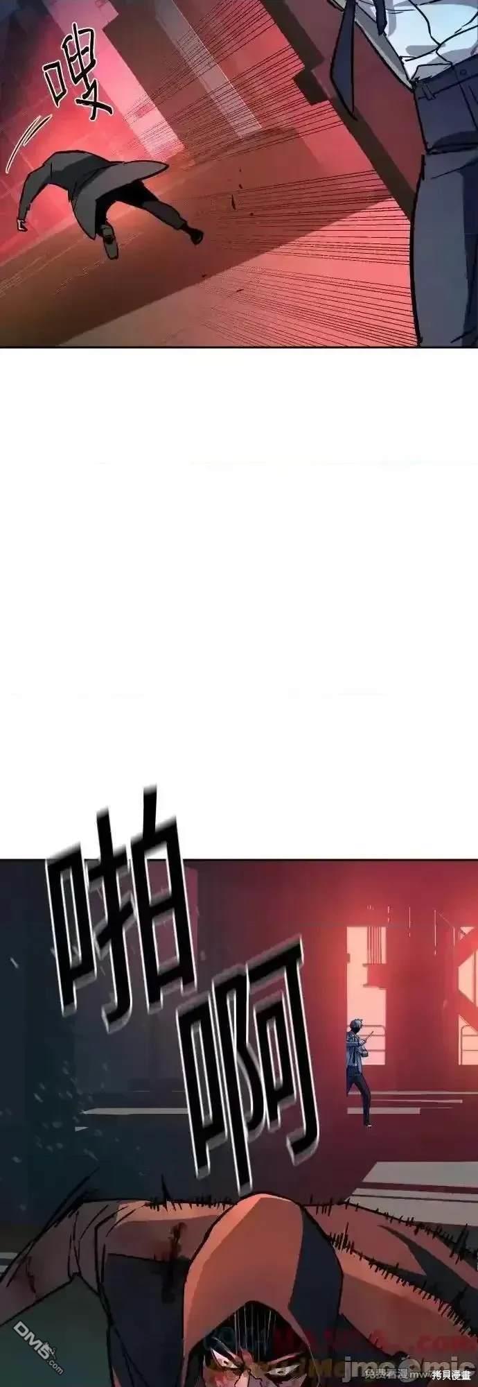 第 55 页