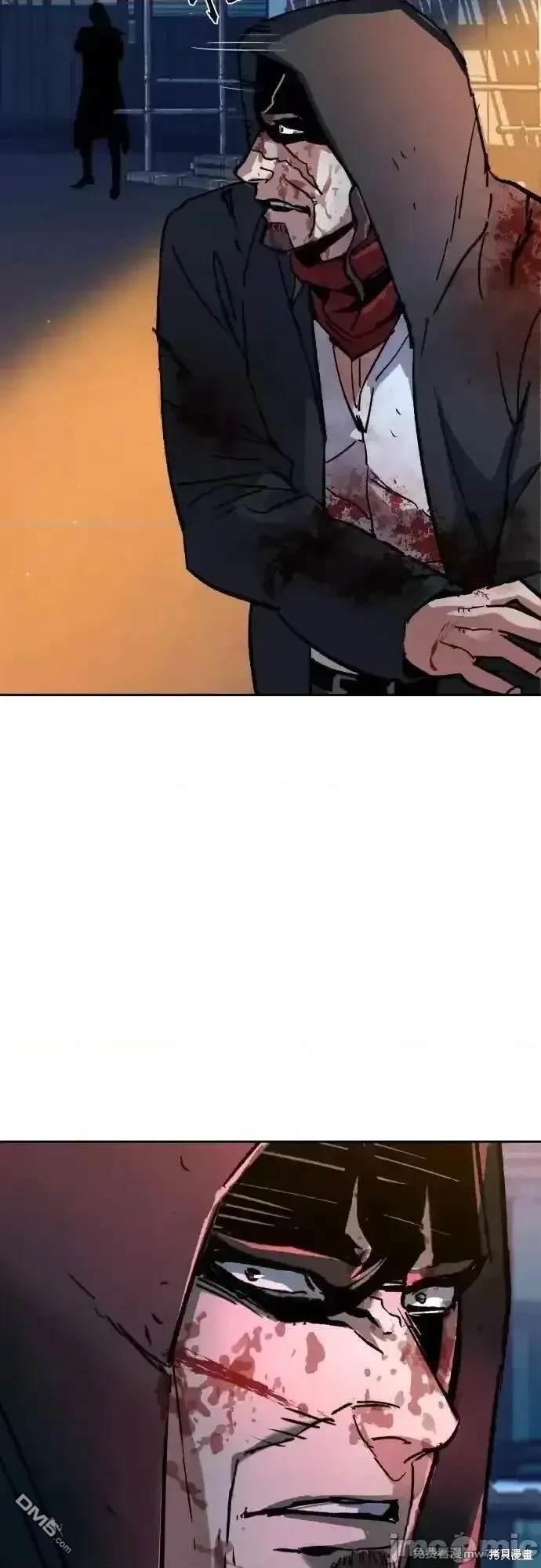 第 63 页