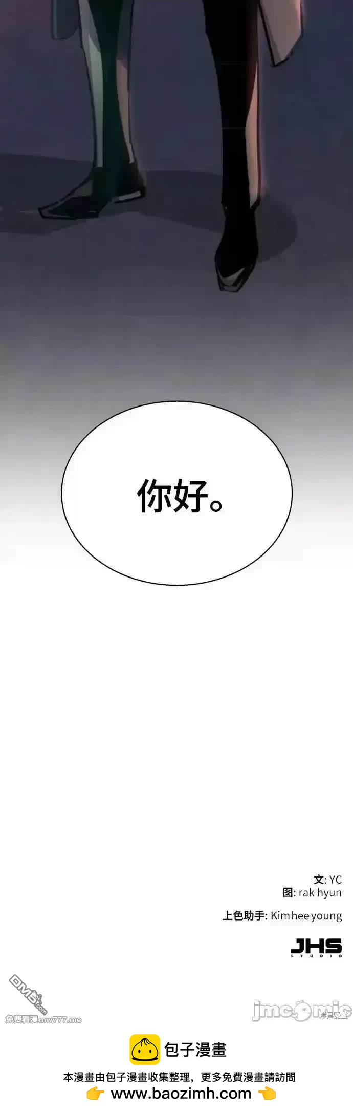 第 65 页