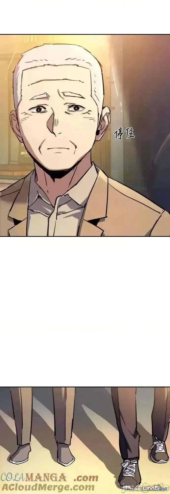 第 59 页