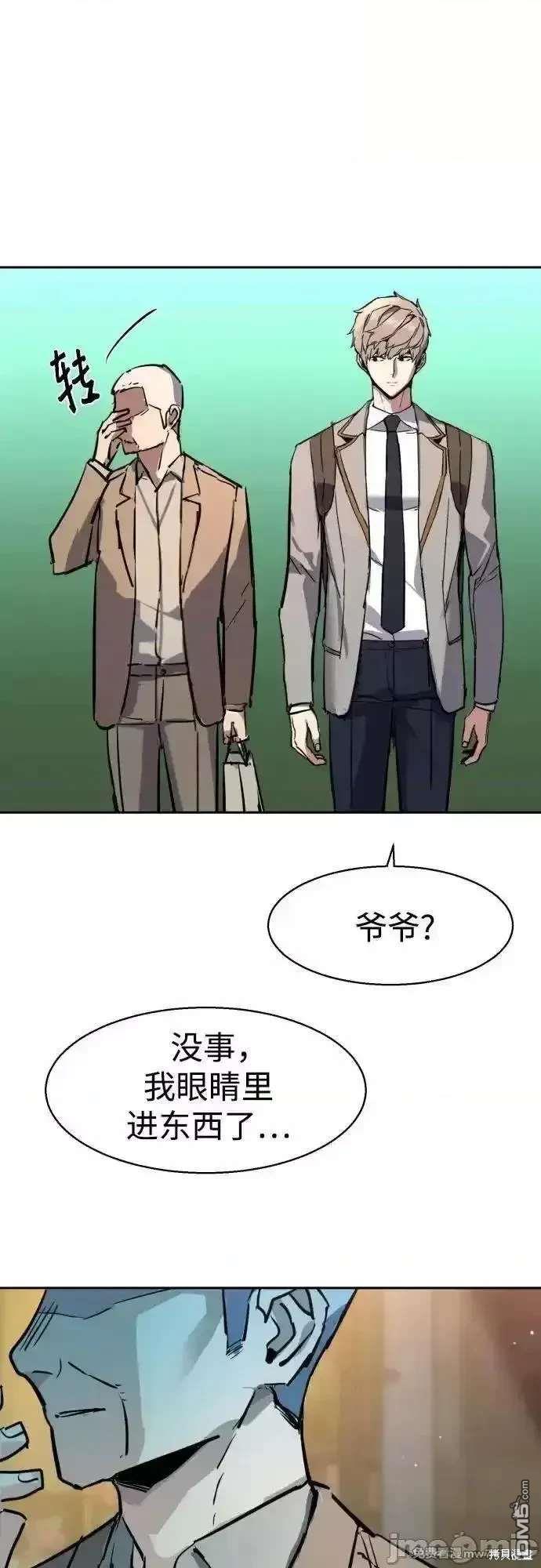第 62 页