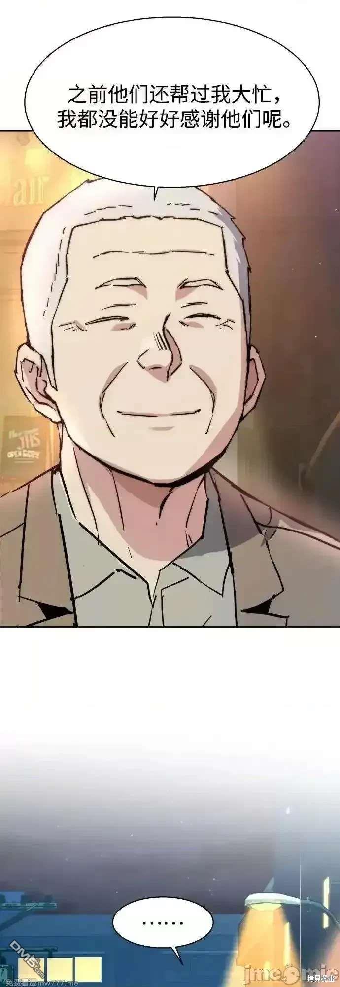 第 65 页