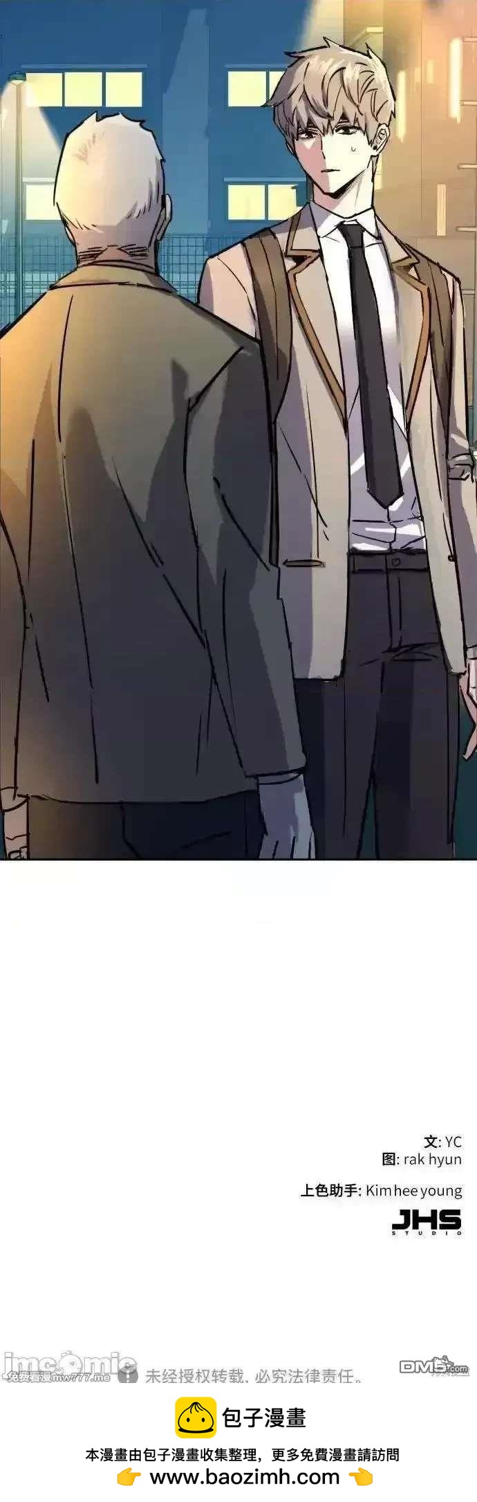 第 66 页