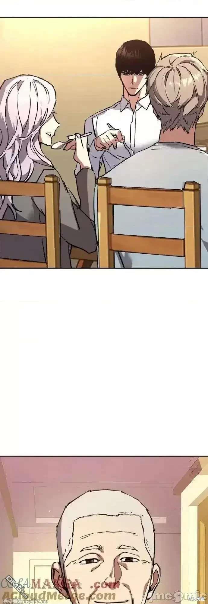 第 59 页