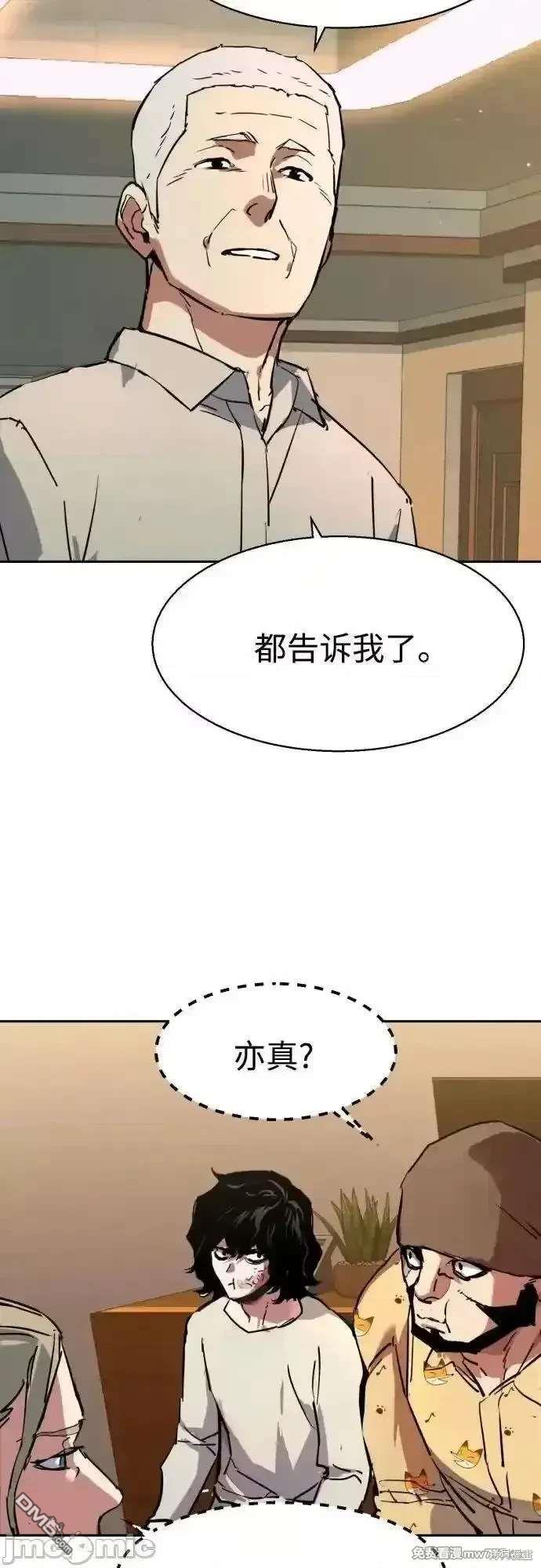 第 63 页