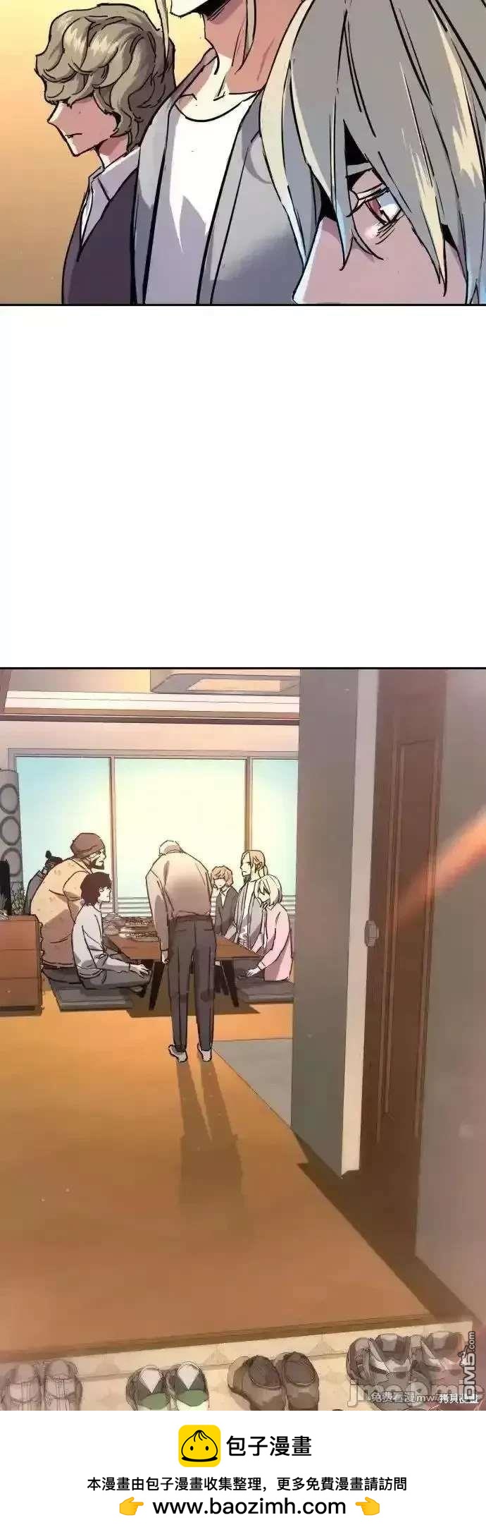第 69 页