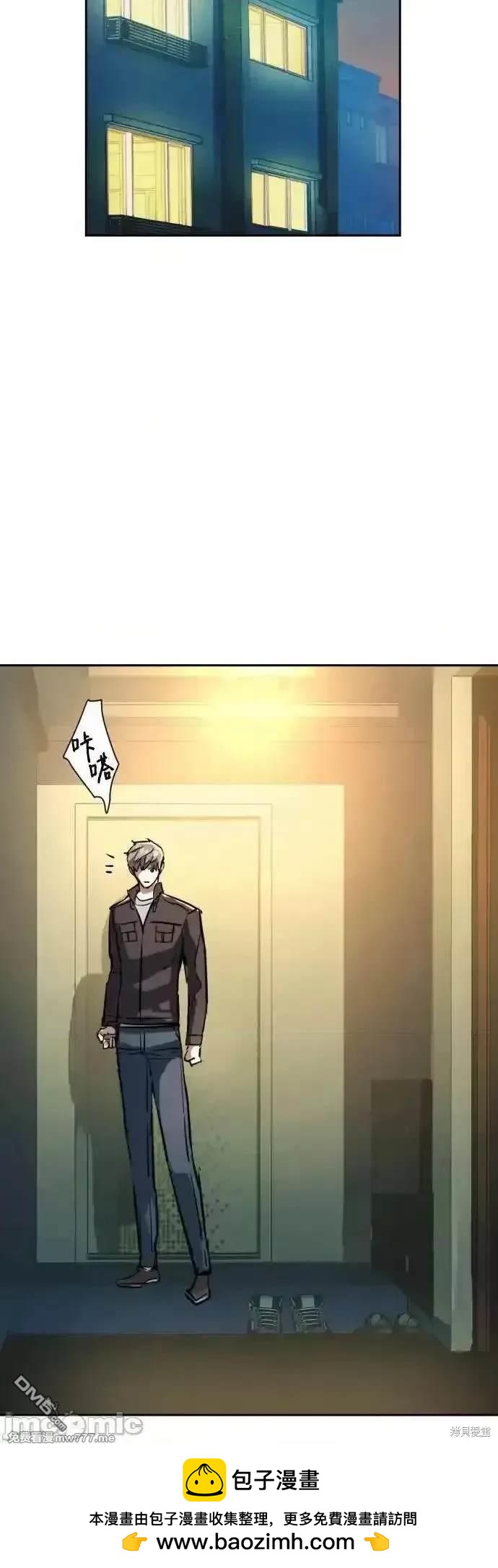 第 51 页