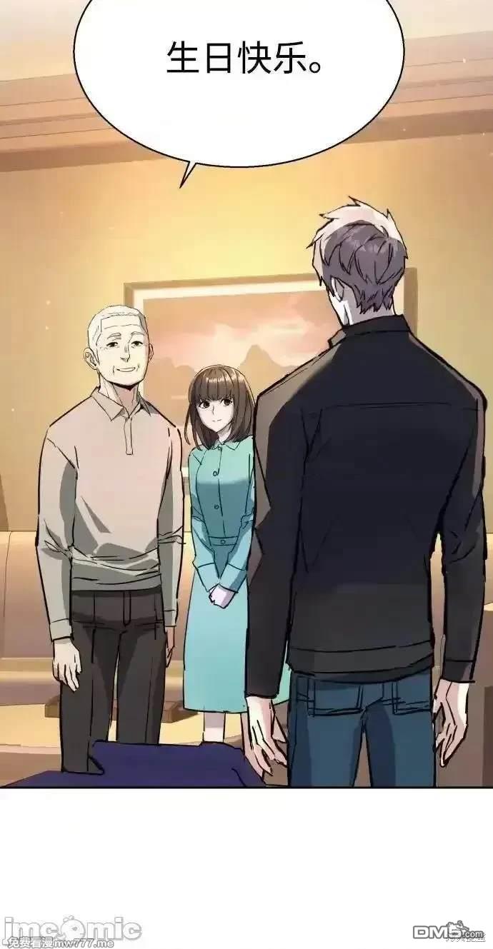 第 62 页