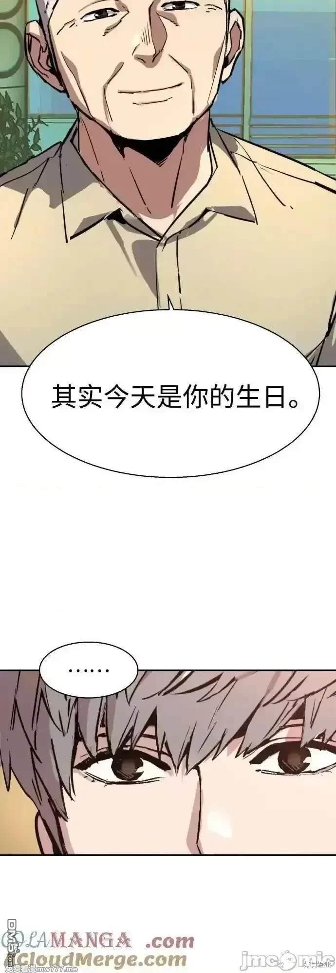 第 64 页
