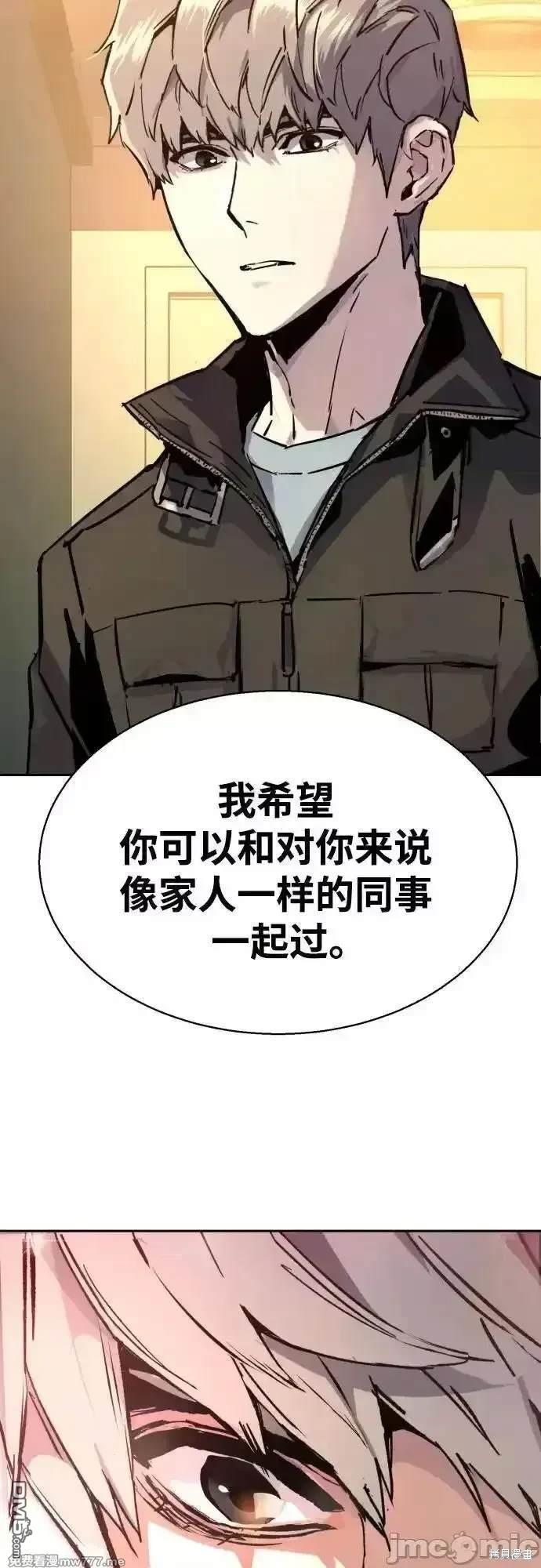 第 66 页
