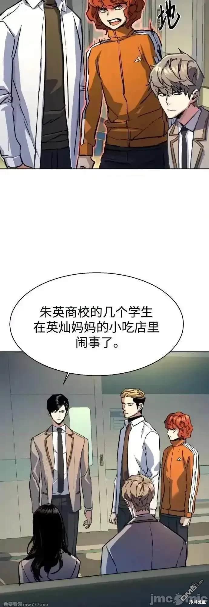 第 40 页
