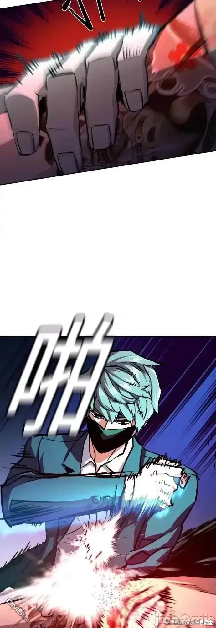 第 51 页
