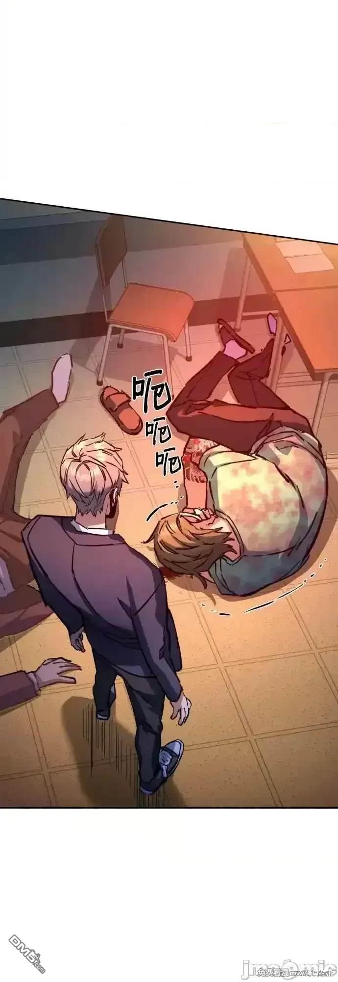 第 53 页