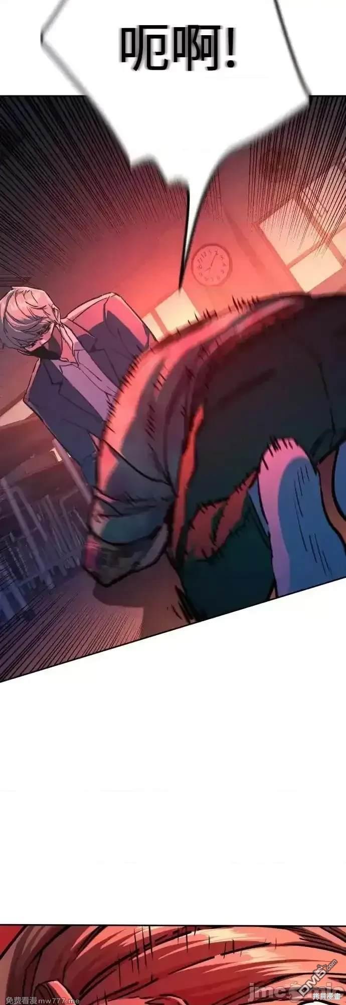第 65 页