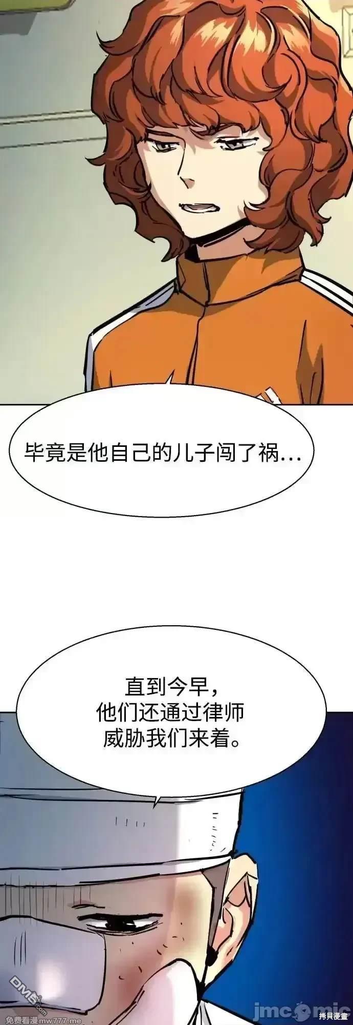 第 44 页