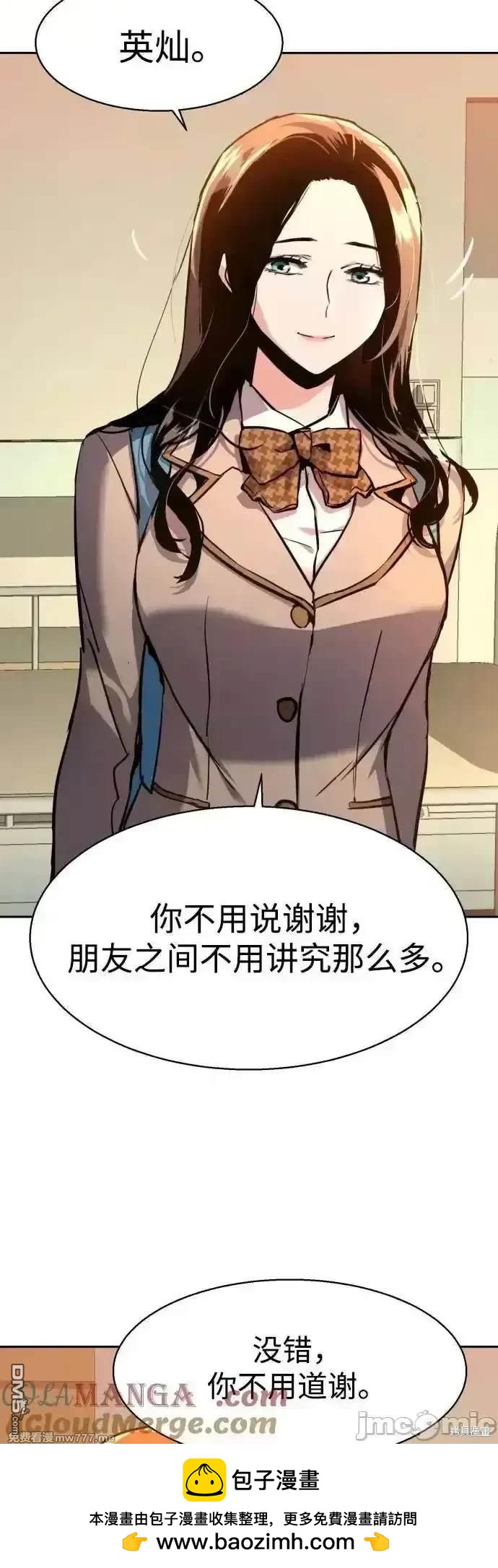 第 51 页
