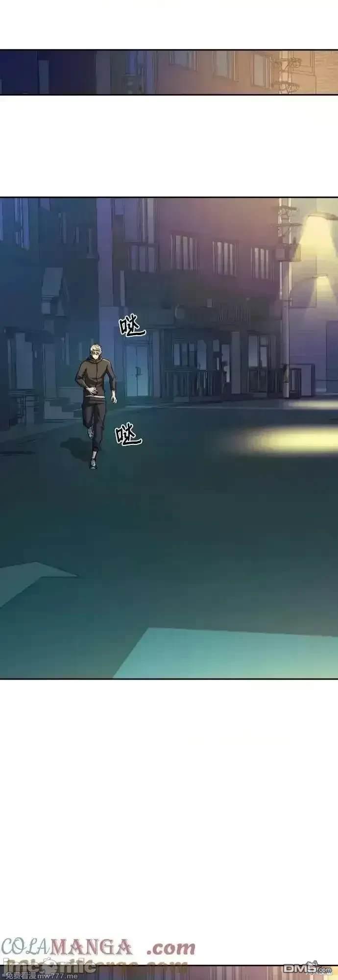 第 57 页