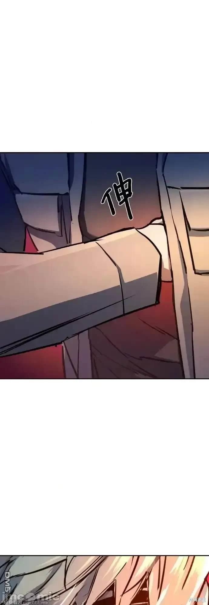 第 62 页