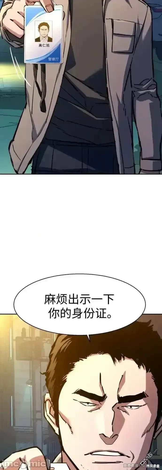 第 65 页