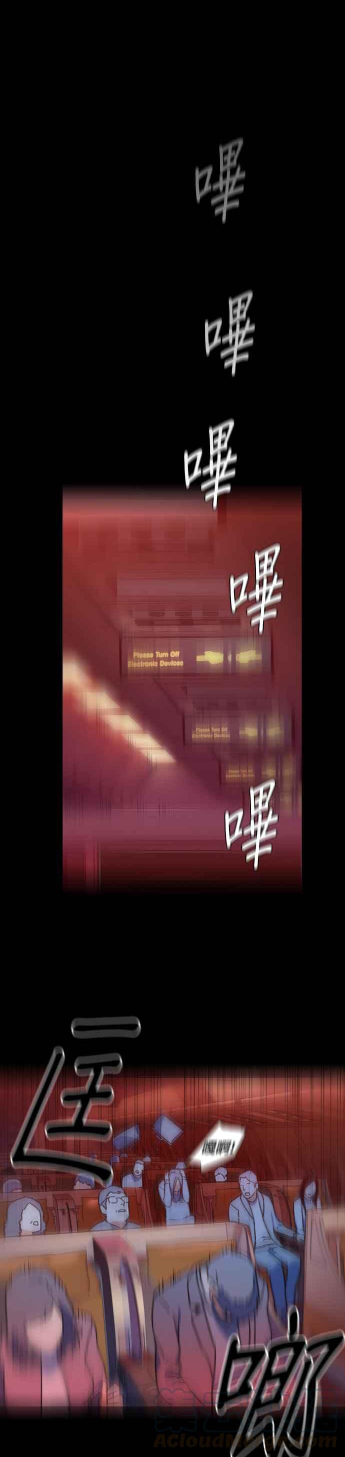第 37 页
