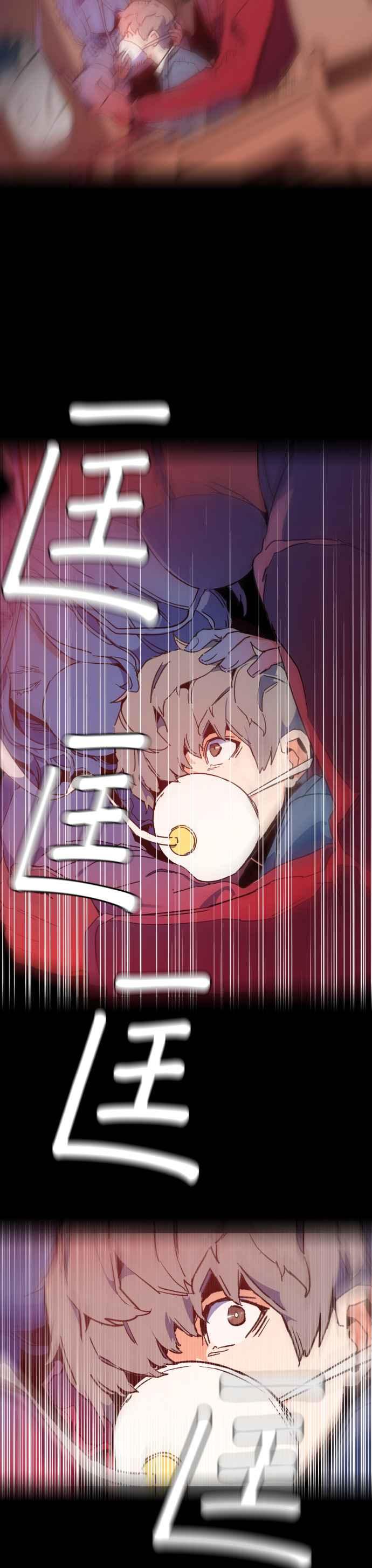 第 39 页