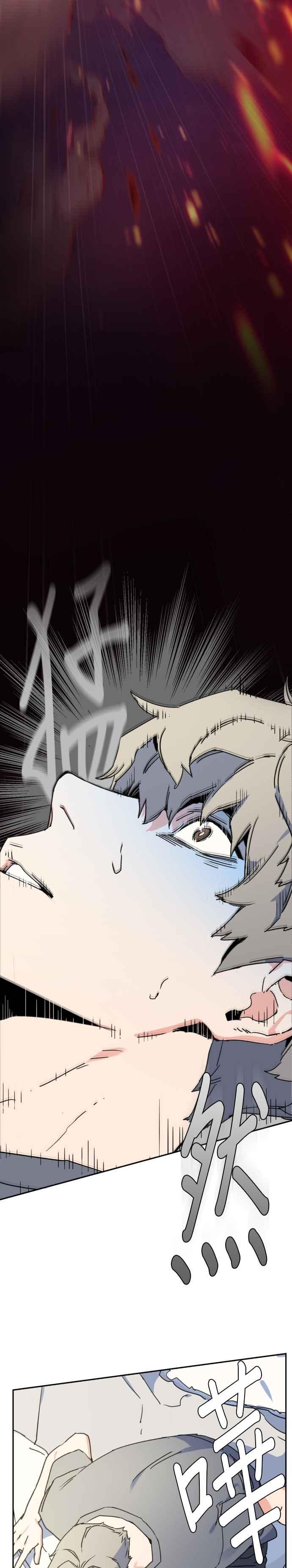 第 41 页
