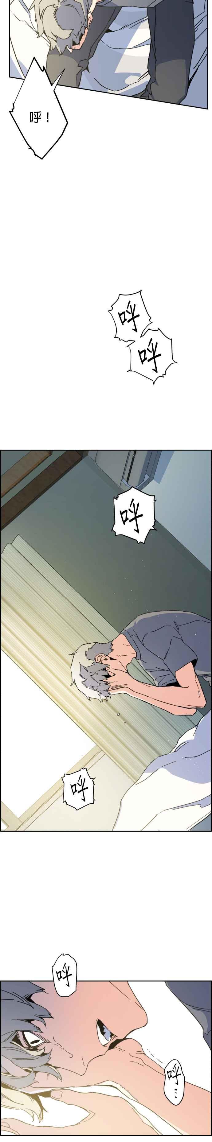 第 42 页