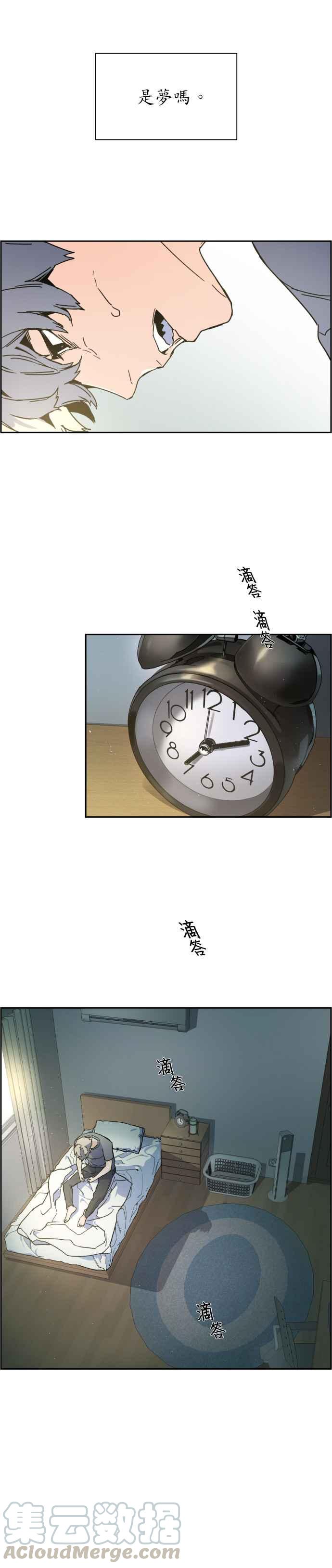 第 43 页