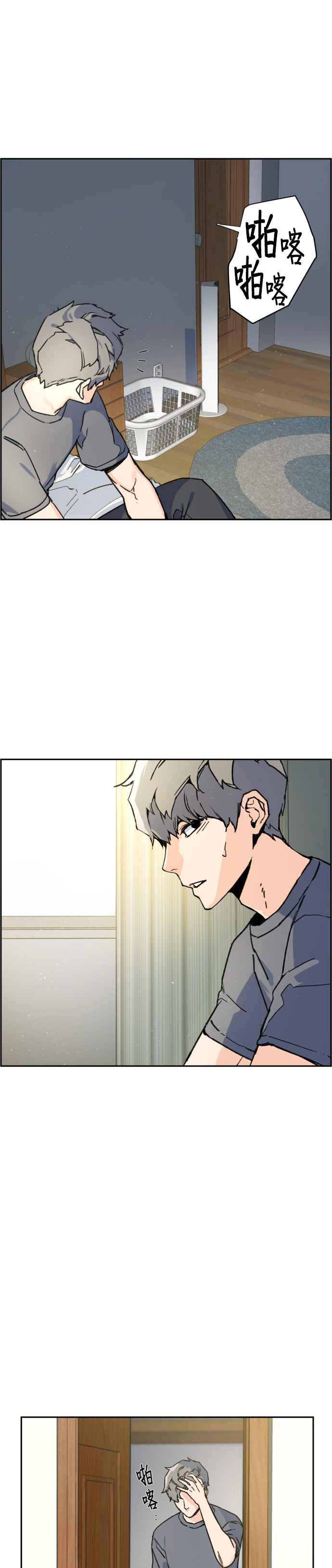 第 44 页