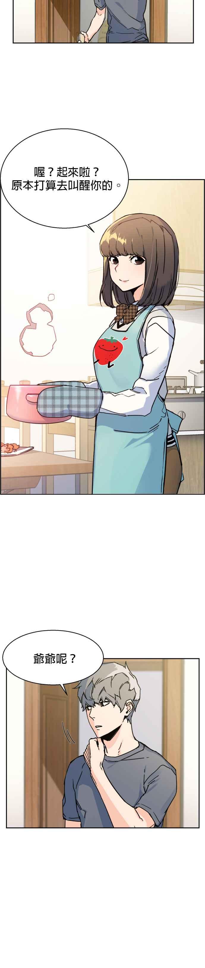 第 45 页