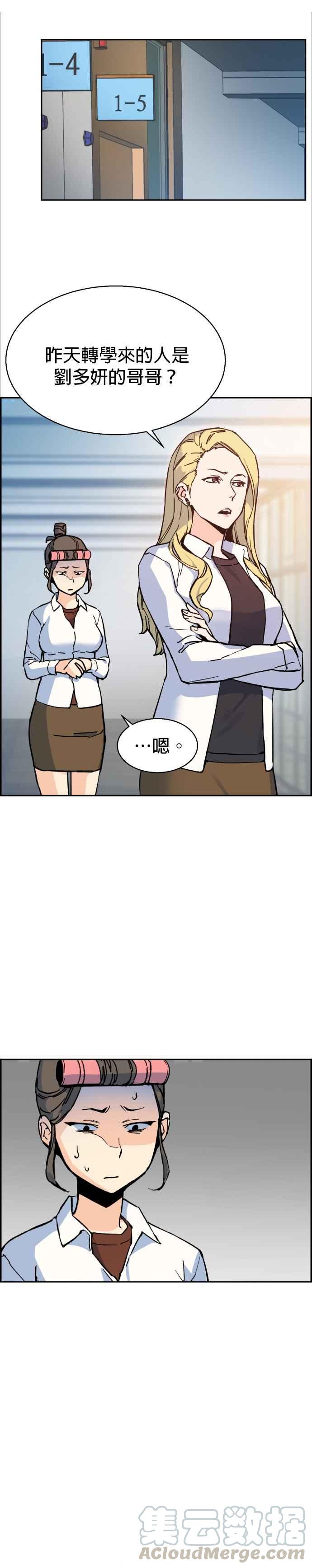 第 49 页