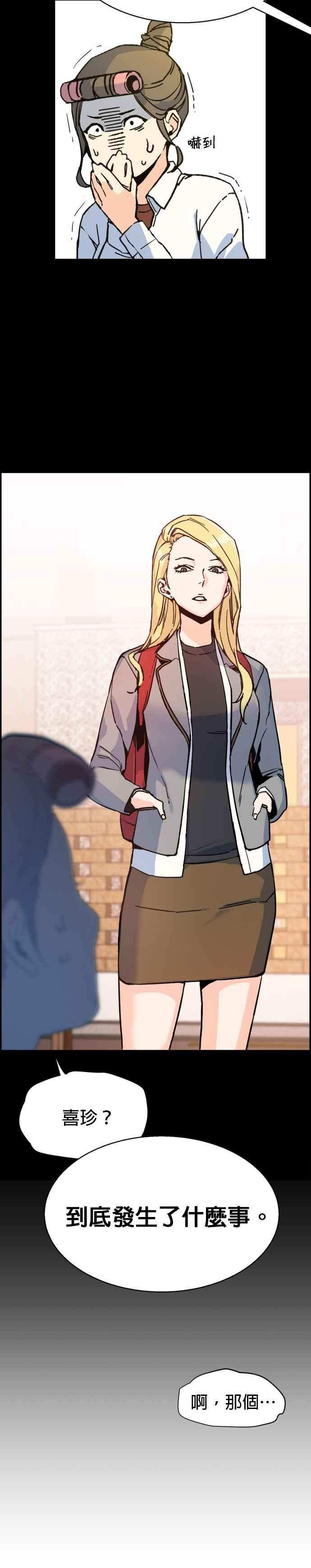 第 51 页