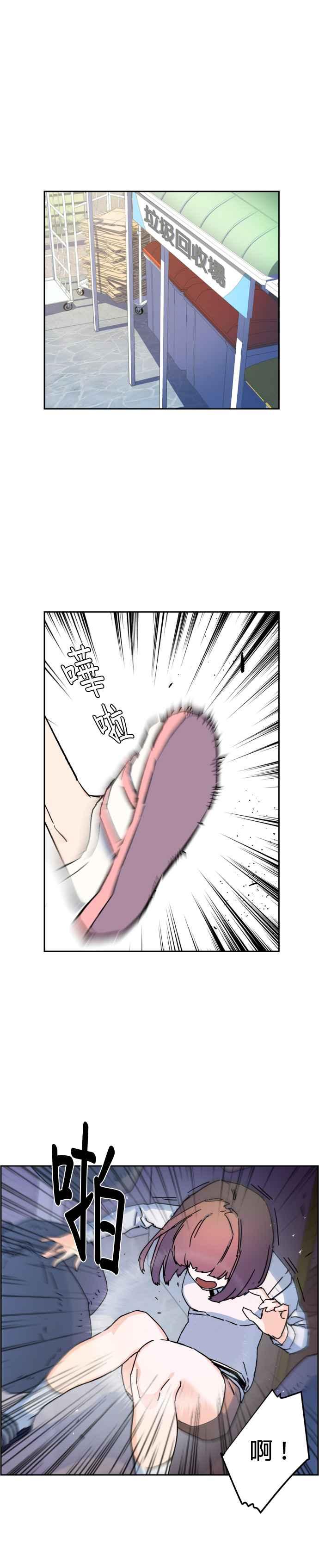第 57 页
