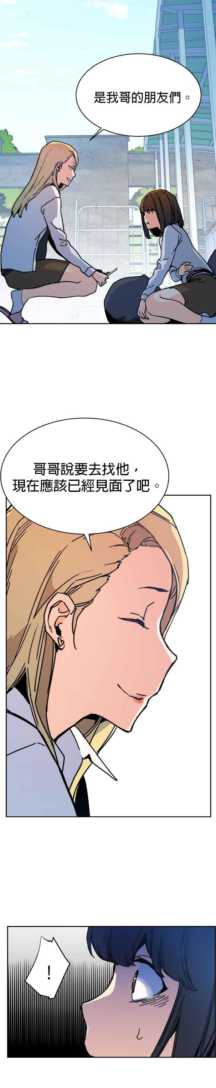 第 60 页