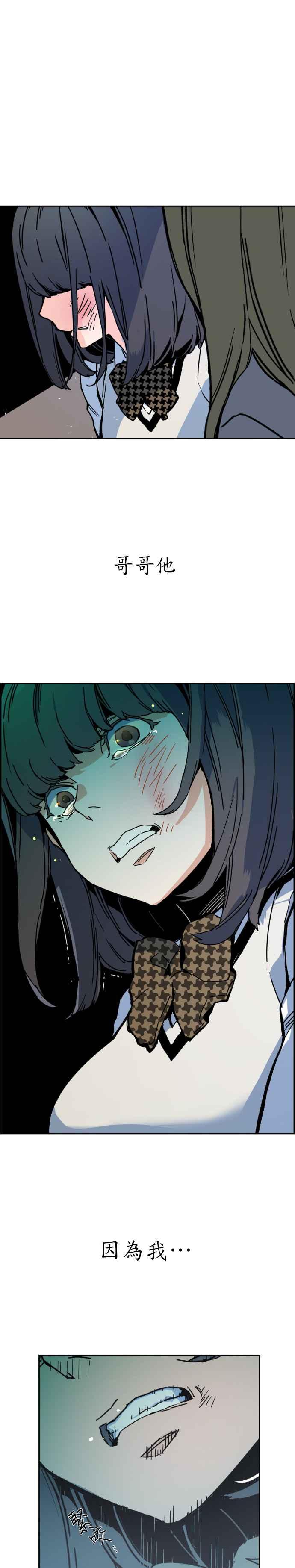 第 62 页