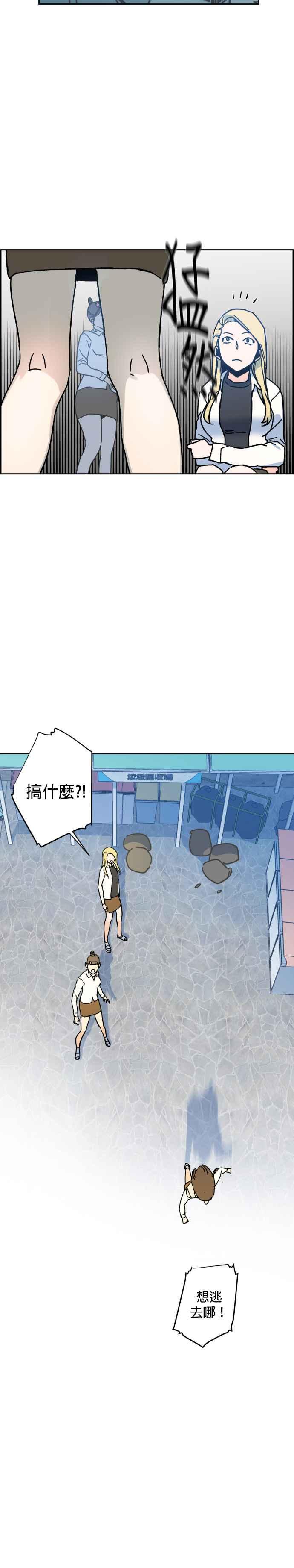 第 63 页