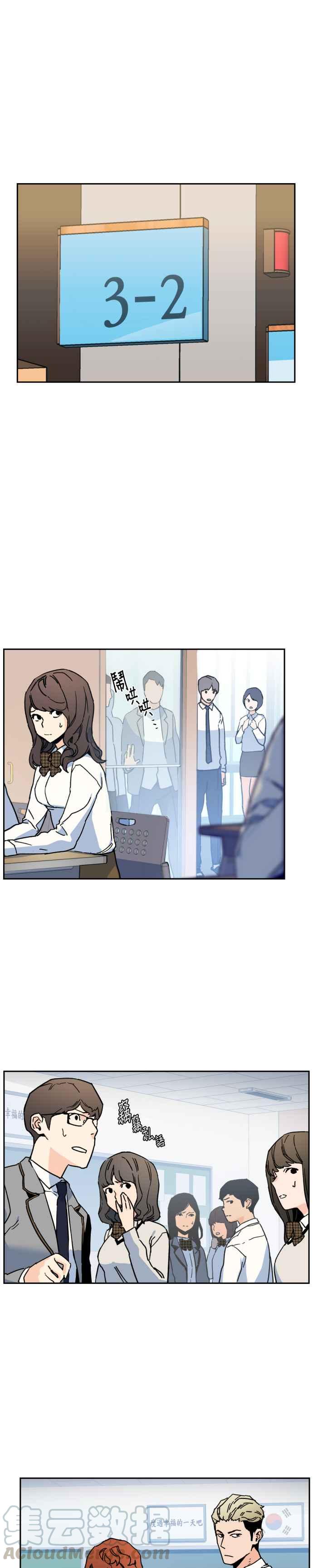 第 64 页