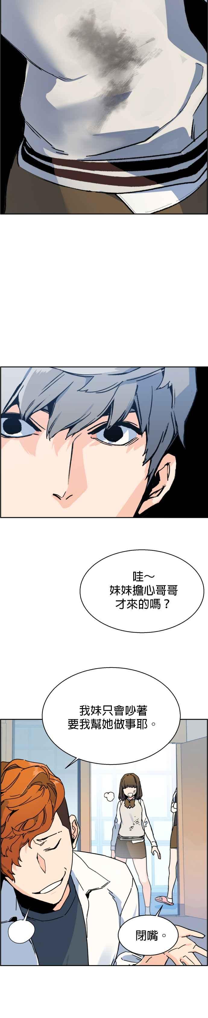 第 69 页