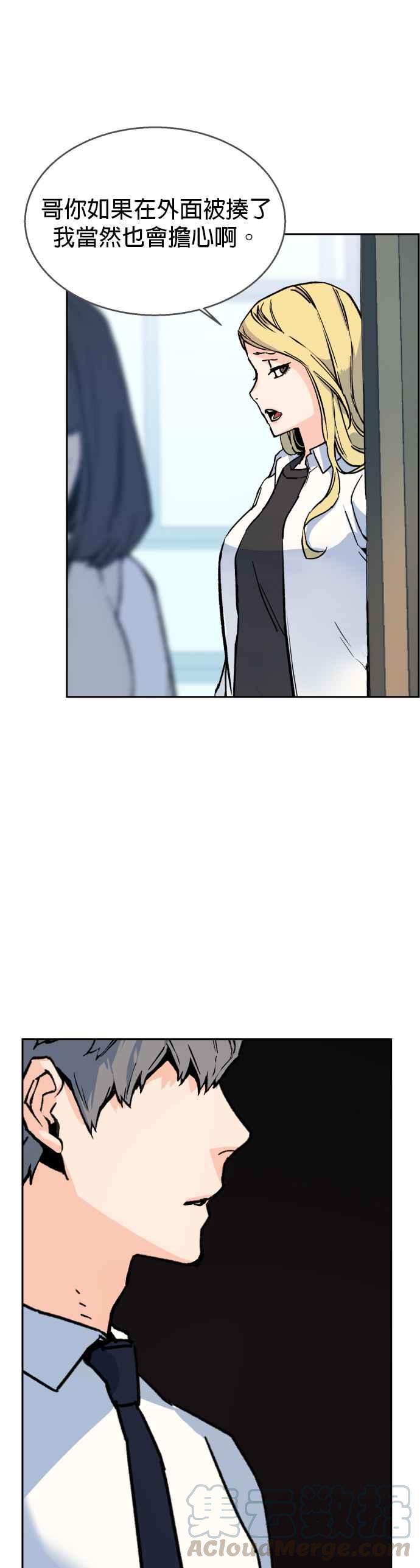 第 70 页