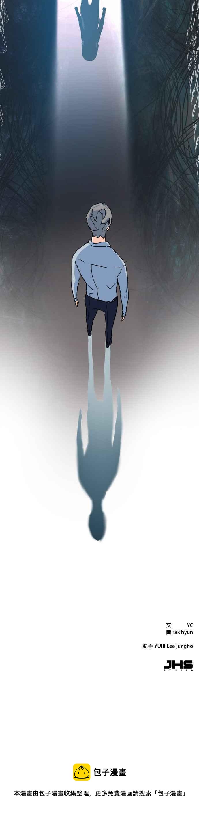 第 72 页