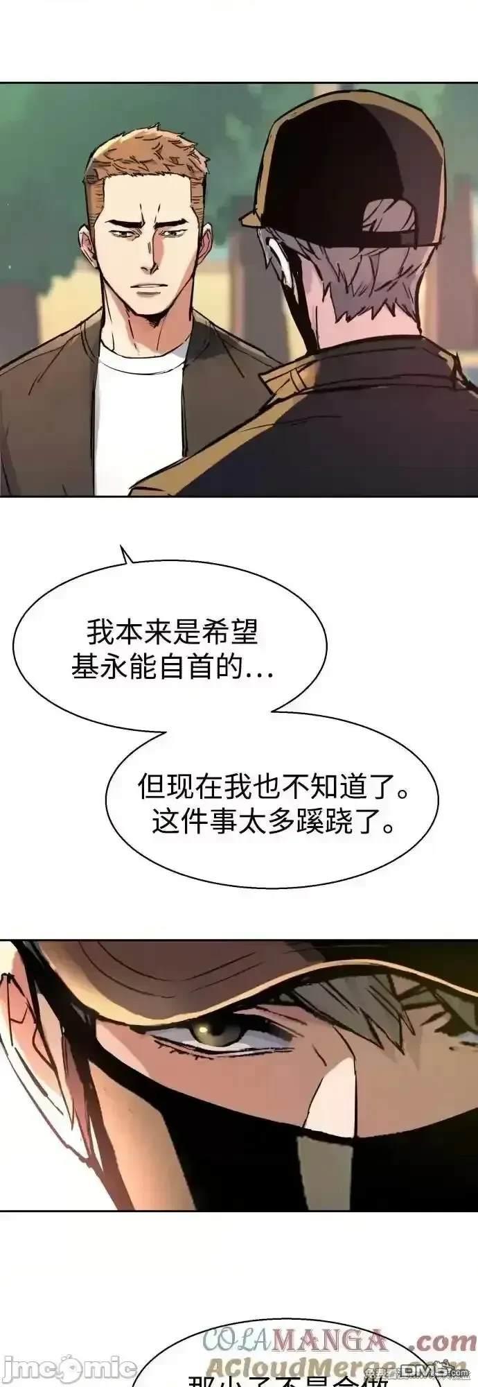 第 69 页
