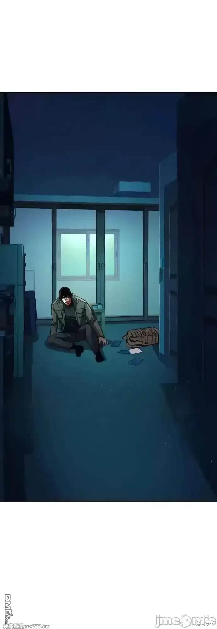 第 46 页