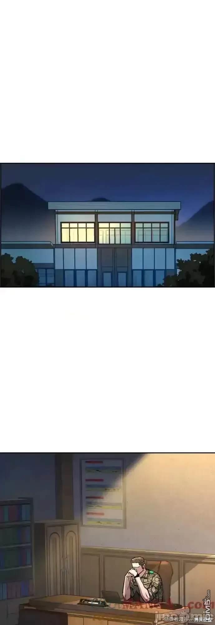 第 47 页