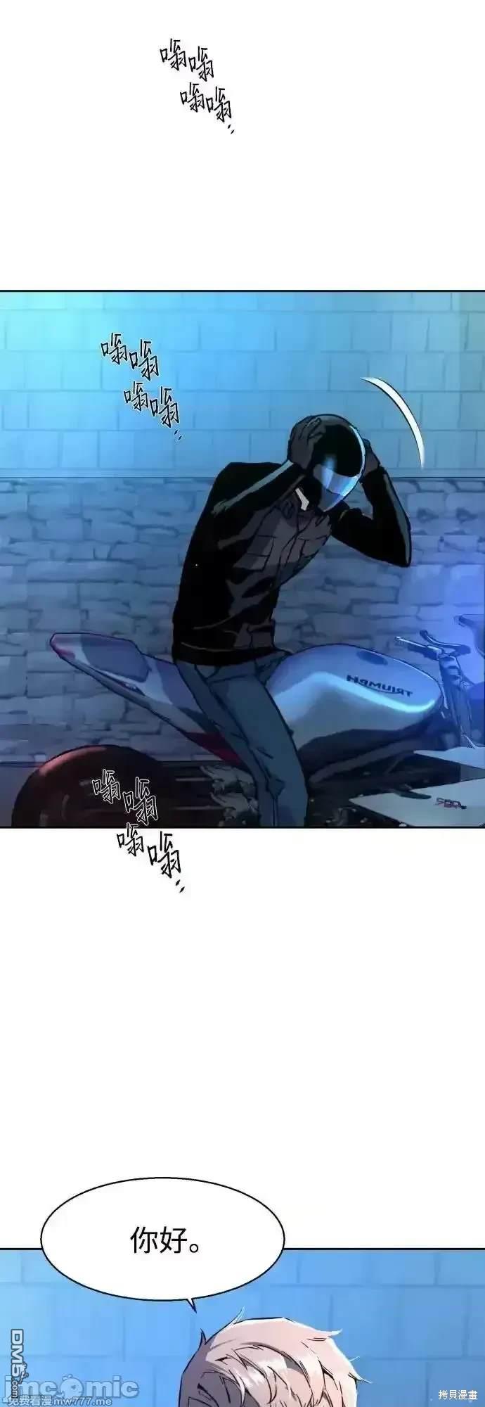 第 65 页
