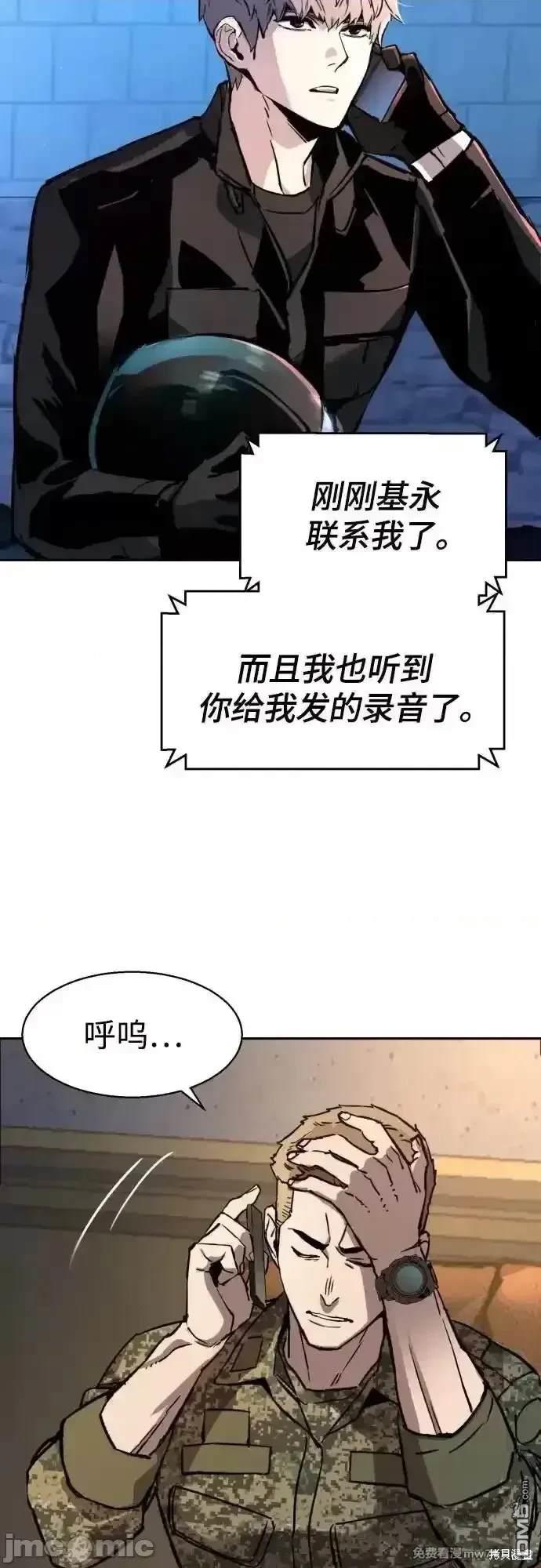 第 66 页