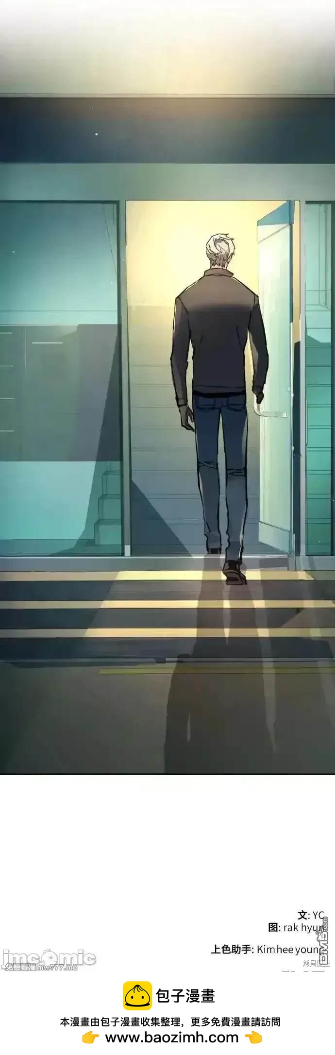 第 72 页
