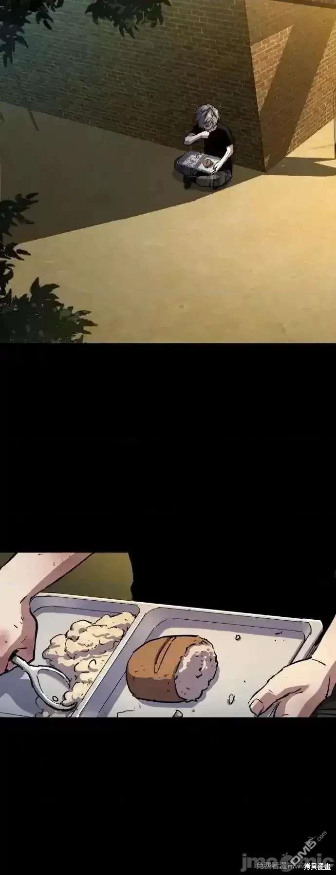 第 44 页
