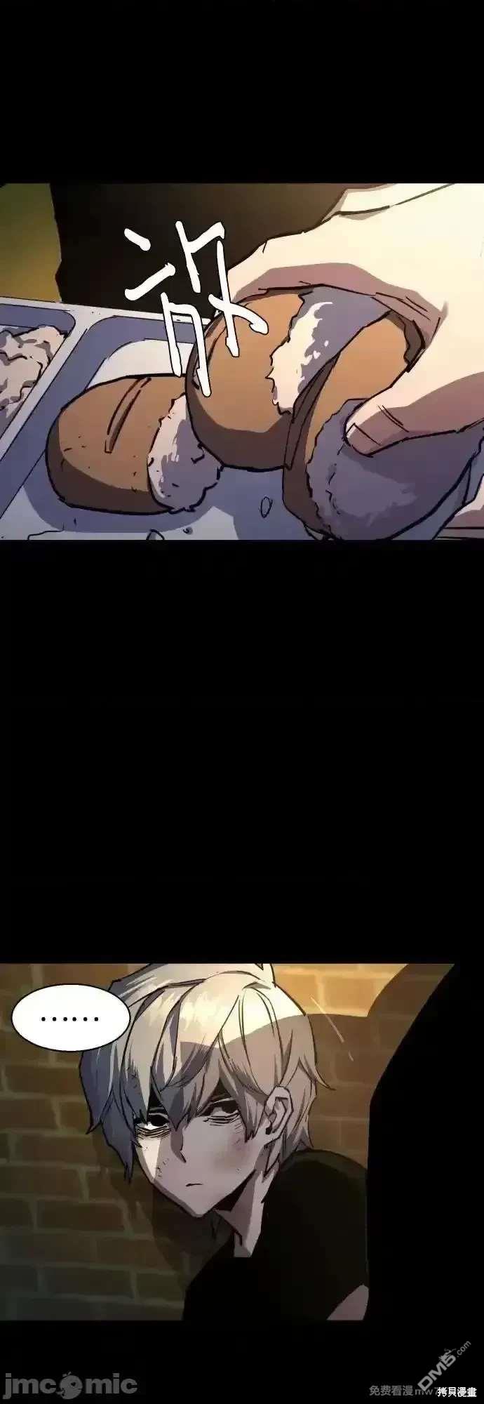 第 45 页